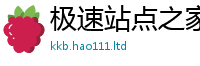 777788888888管家婆到2025年免费资料大全最新版本